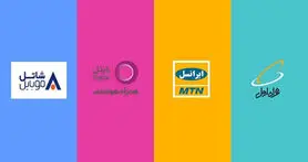 اپراتورها پذیرای ۱۰ هزار و ۱۳۳ ترابرد در سال 98 بودند