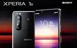 گوشی Xperia 1 II در تاریخ 6 آگوست در چین عرضه خواهد کرد