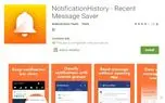 به کمک نرم‌افزار موبایل NotificationHistory نوتیفیکشن‌های مهم را از دست ندهید