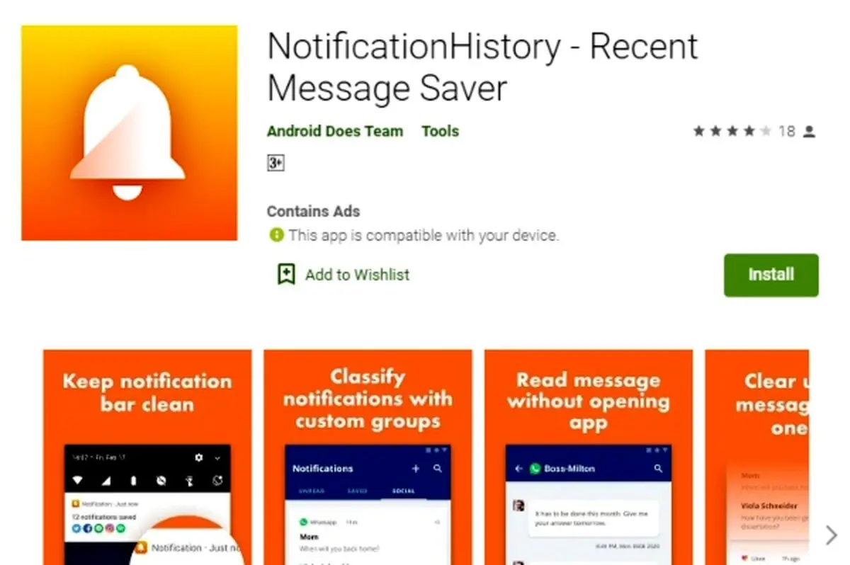 به کمک نرم‌افزار موبایل NotificationHistory نوتیفیکشن‌های مهم را از دست ندهید