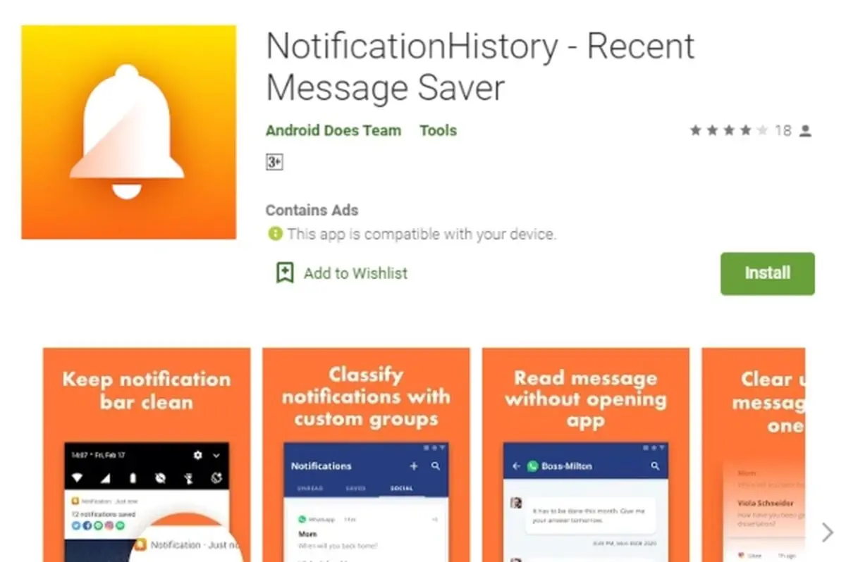 به کمک نرم‌افزار موبایل NotificationHistory نوتیفیکشن‌های مهم را از دست ندهید