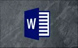 فشرده سازی تصاویر در نرم‌افزار Microsoft Word