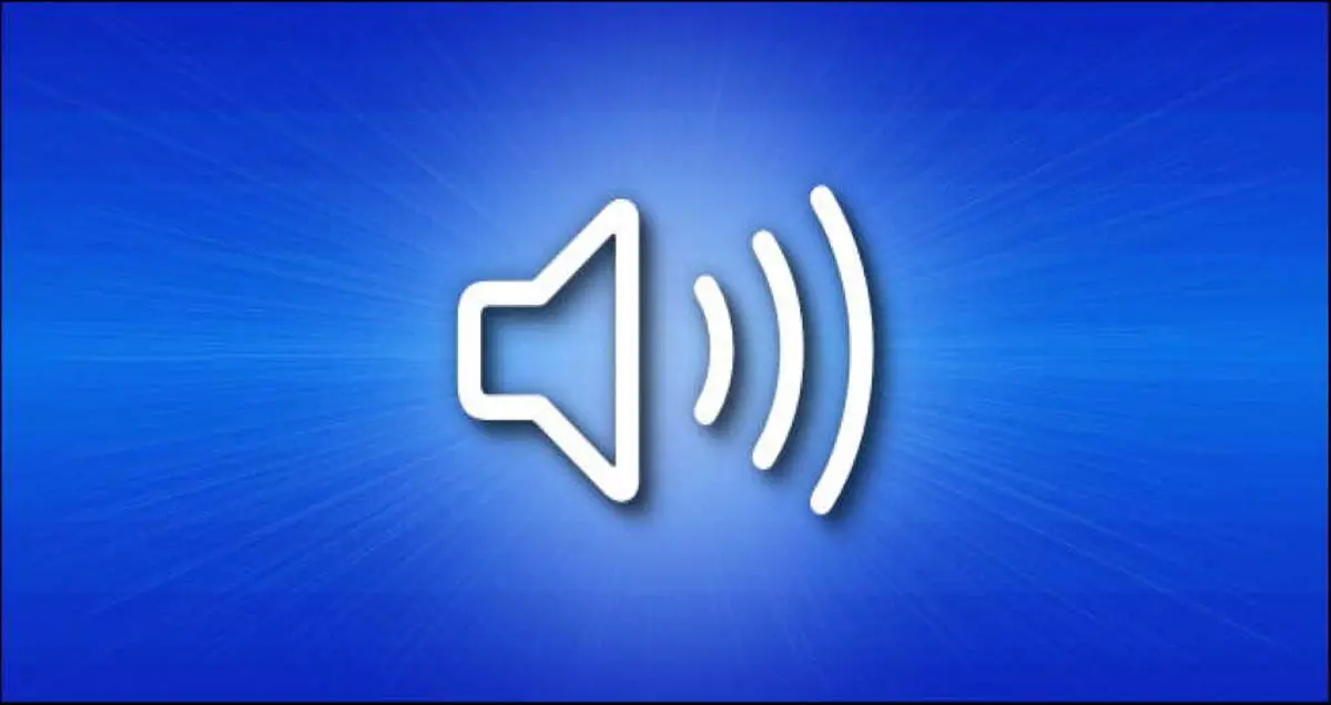 تنظیمات صوتی و رفع اشکالات آن در سیستم‌عامل مک