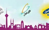 افزایش سه میلیونی رومینگ ملی در سال ۹۹