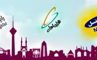 افزایش سه میلیونی رومینگ ملی در سال ۹۹