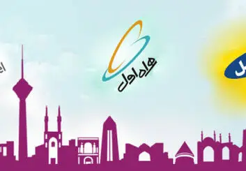 افزایش سه میلیونی رومینگ ملی در سال ۹۹