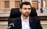 آذری جهرمی: گران‌فروشی اپراتورها تخلف محض است