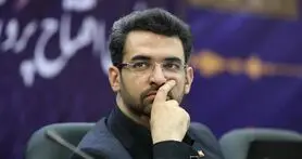 ماجرای غیبت آذری‌جهرمی ؛ وزیر کسالت دارد!