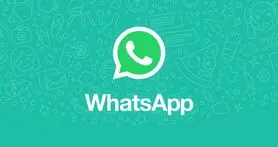 صحت سنجی پیام ها؛ قابلیت جدید واتساپ