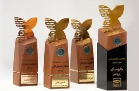 ایرانسل برنده جایزه سال تحول دیجیتال ایران شد