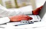 چند میلیون نفر از اینترنت ثابت در ایران استفاده می‌کنند؟