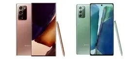 چمدان گشایی Samsung Galaxy Note 20