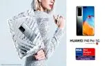 هوآوی جوایز بهترین دوربین گوشی و ساعت هوشمند را از EISA دریافت کرد