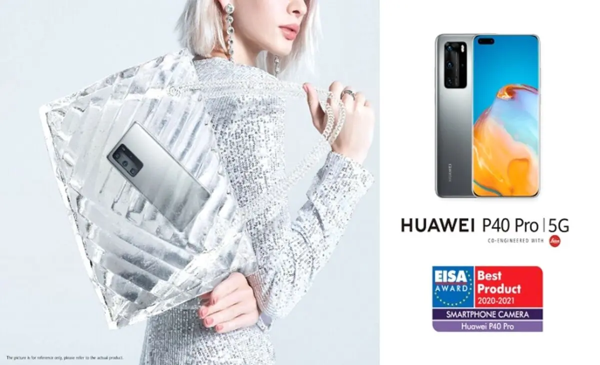 هوآوی جوایز بهترین دوربین گوشی و ساعت هوشمند را از EISA دریافت کرد
