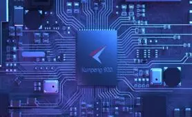 پردازنده‌ ۲۴ هسته‌ای Kunpeng هوآوی از Core i9-9900K اینتل سریع‌تر است