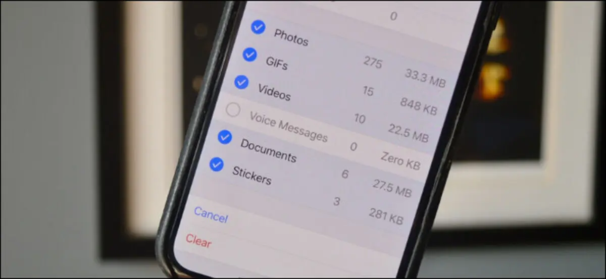آموزش کاهش فضای اشغال شده توسط واتساپ در اندروید و iOS