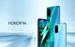 ویدیو بررسی تخصصی گوشی HONOR 9A