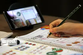 عرضه اینترنت رایگان برای معلمان و دانش‌آموزان