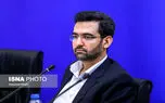 ۸۶ هزار مدرسه به شبکه ملی اطلاعات متصل شد