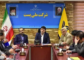 مهم‌ترین اولویت اداره پست ؛ افزایش ظرفیت جابه‌جایی مرسولات و هوشمندسازی