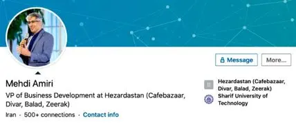 پیوستن مدیرعامل سابق همکاران سیستم به کافه بازار