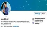 پیوستن مدیرعامل سابق همکاران سیستم به کافه بازار