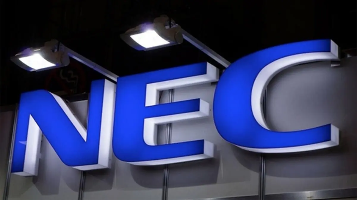 NEC کوچکترین ابررایانه هوش مصنوعی جهان را معرفی کرد