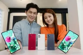 گوشی هوشمند ال جی Q92 با پشتیبانی از فناوری 5G رونمایی شد