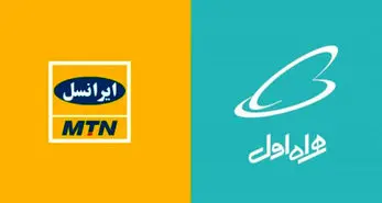 اپراتورهای تلفن همراه ملزم به بازگرداندن بسته های اینترنتی خود به وضعیت سابق شدند
