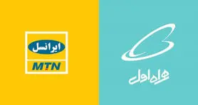 اپراتورهای تلفن همراه ملزم به بازگرداندن بسته های اینترنتی خود به وضعیت سابق شدند