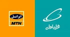 اپراتورهای تلفن همراه ملزم به بازگرداندن بسته های اینترنتی خود به وضعیت سابق شدند