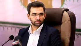 بیش از نیمی از اجزای زیرساختی شبکه ملی اطلاعات کامل شده است