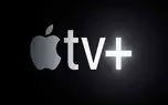 اپل در سرویس TV پلاس از سرویس واقعیت افزوده استفاده می‌کند
