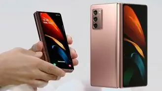 سامسونگ در بخش دوم رویداد آنپکد زد فولد ۲ را به صورت کامل معرفی می‌کند