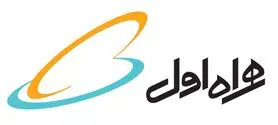 سالگرد تولد اولین سیم کارت در ایران ؛ همراه اول اپراتور اول ایران