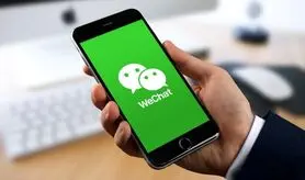 تحریم وی چت توسط آمریکا باعث کاهش فروش ۳۰ درصدی آیفون در چین می‌شود