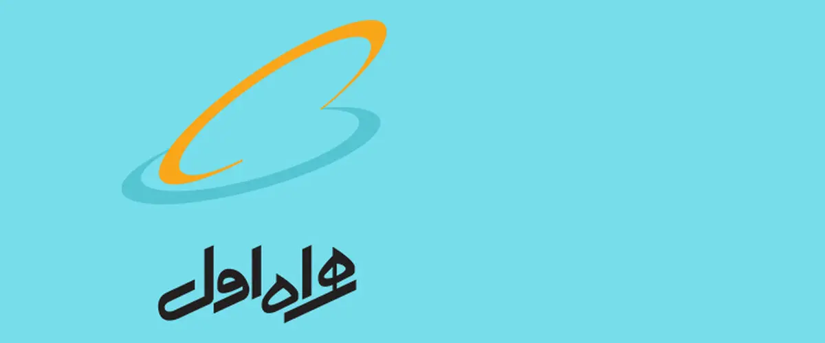 داستان تعلیق و رفع تعلیق نماد همراه اول در بورس