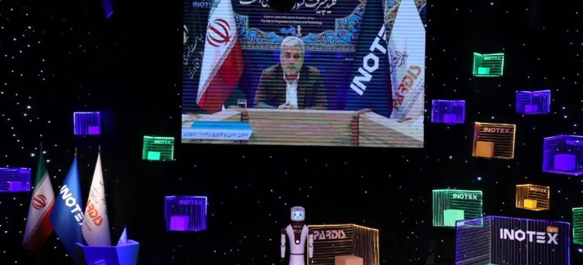 اینوتکس ۲۰۲۰ افتتاح شد