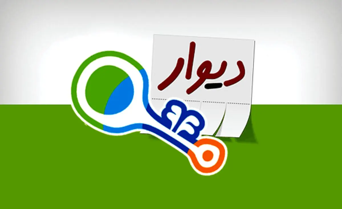 پرداخت بیعانه خرید در سایت دیوار و شیپور همچنان قربانی می‌گیرد