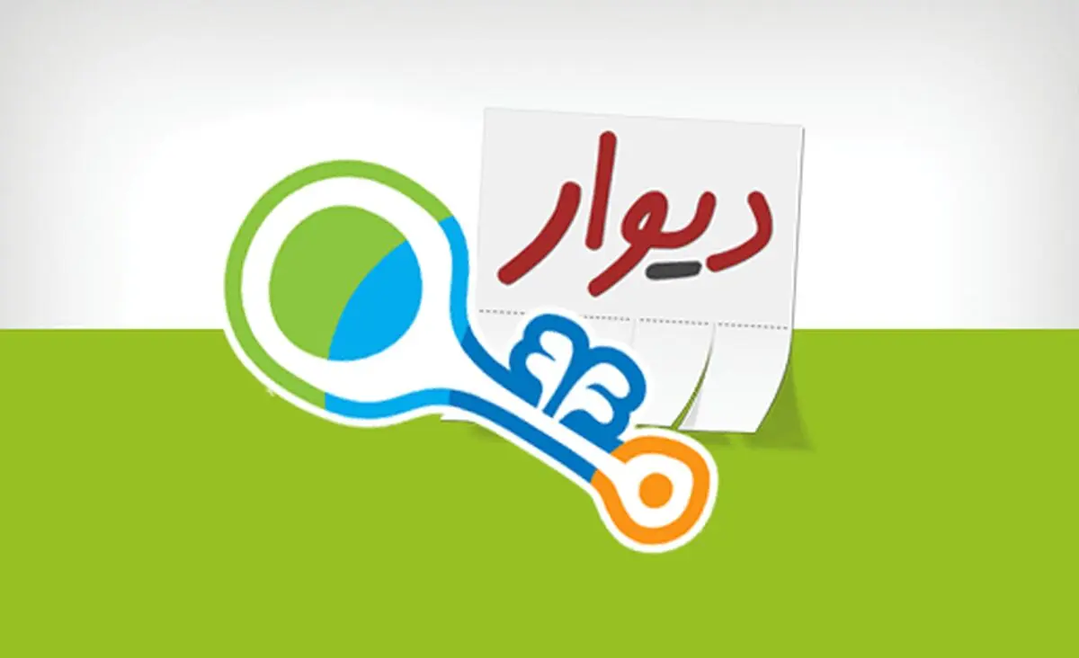 پرداخت بیعانه خرید در سایت دیوار و شیپور همچنان قربانی می‌گیرد
