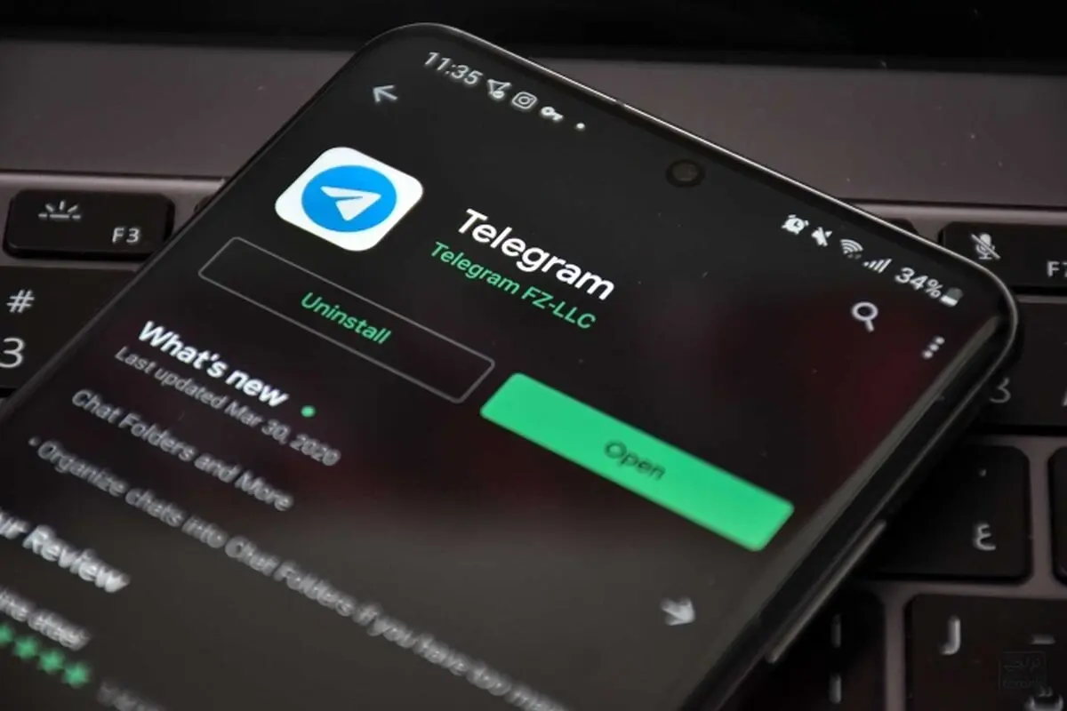 قابلیت تماس تصویری تلگرام فقط به نسخه اندروید اضافه شد