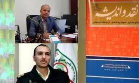 صمد سلامی از قوه قضاییه: برای فضای مجازی سالم و ایمن باید بر پیشگیری تمرکز کنیم