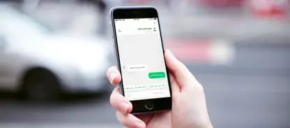 با راننده آنلاین گفتگو کنید