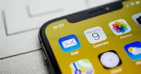 افزودن حساب کاربری ایمیل در آیفون و آیپد