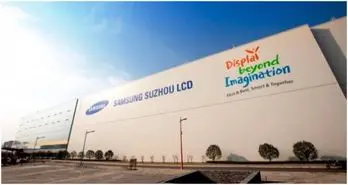 شرکت سامسونگ یکی از کارخانه‌های تولید LCD خود را به شرکت TCL واگذار کرد