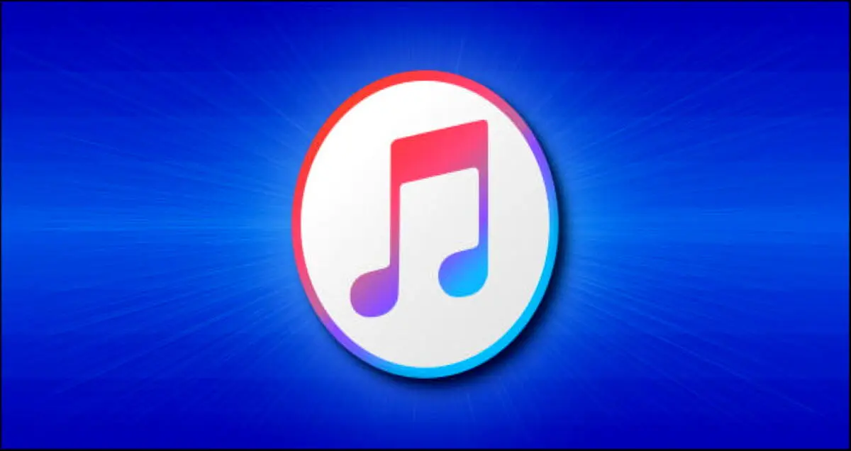 غیرفعال کردن قابلیت اجرای خودکار iTunes در سیستم‌عامل ویندوز 10