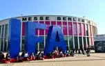 نمایشگاه IFA 2020 با شرایط متفاوت‌تری برگزار می‌شود