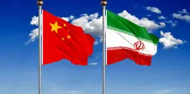 همکاری ایران و چین برای تحقق اینترنت ملی