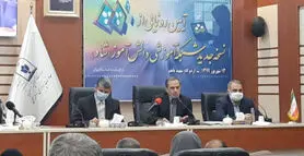 رونمایی از شبکه آموزشی شاد ۲ و تخصیص اینترنت رایگان