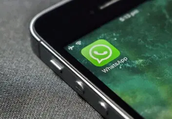 مخفی کردن وضعیت آنلاین در پیام‌رسان واتس‌اپ